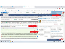 ��� ������� �� �� ���������.jpg