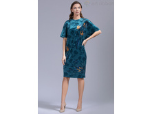 �3488� ������,�.46-54,2964�..jpg