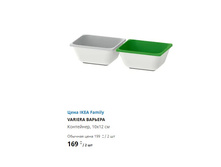 ������� ��������� 10�12 2��.jpg