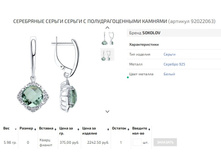 Snap 2020.11.29 18.42.52 041.jpg