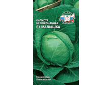 ������� ������� F1 (�-�) (��, 0,3) ���� 6,88 ���. � ������� 9 ��. ���������.jpeg