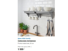 ��������� ����� �������� 50��.jpg