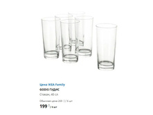 ����� ������ 6��.jpg