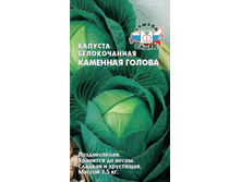 ������� �������� ������ (�-�) (��, 0,5) ���� 5,67 ���. � ������� 8 ��. ���������.jpeg