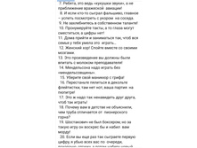 Screenshot 20201103 133621.jpg