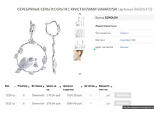 Snap 2020.11.29 19.02.24 063.jpg