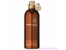 274 - INTENSE CAFE - Montale (�������� ���� �� ������� �������)