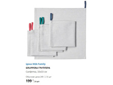 �������� �������� 6��.jpg