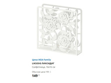 �������� ����������.jpg