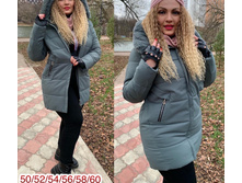 2190� 50,52,54,56,58,60 4.jpg