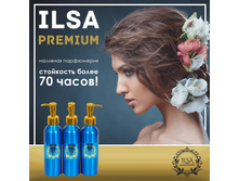 Ilsa - ���������� Premium ������! ��������� ����� ����� 70 �����!