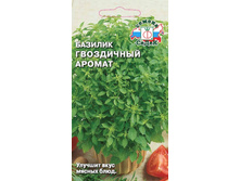 ������� ���������� ������ (��, 0,1) ���� 5,23 ���. � ������� 5 ��. ���������.jpeg