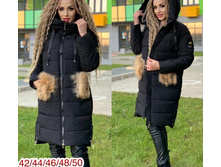 2080� 42,44,46,48,50 3.jpg