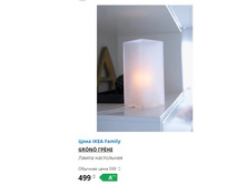 ���� ����� ����������.jpg