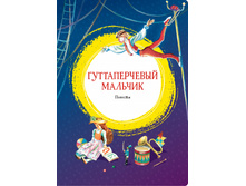 ������������� �������. ������� ���� 169 ���