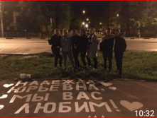 ������-�����. ������� �� ��������.PNG