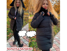 2190� 50,52,54,56,58,60.jpg