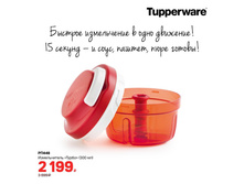 ����� ������������ 1650�