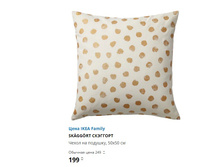 �������� ����� �� �������.jpg