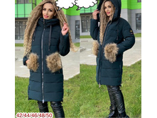 2080� 42,44,46,48,50 1.jpg