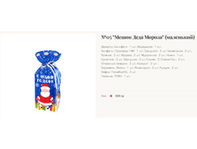 ���������� ������� №05 ����� ���� ������ (���������).png