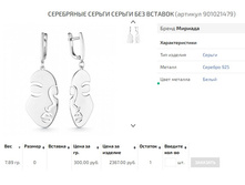 Snap 2020.11.29 18.36.22 033.jpg