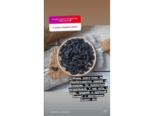 2020-11-15 12-33-01.png