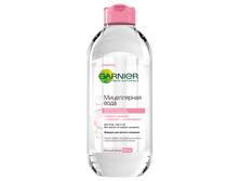 ���������� �������� GARNIER Skin Naturals 400 �� ����������� ���� 3�1 ��� �������������� ����