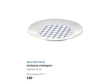 ��������� �������.jpg