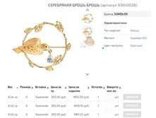 Snap 2020.11.29 18.49.26 049.jpg