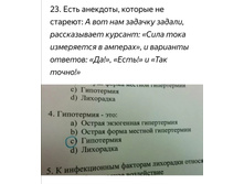 Screenshot 20201126 110632.jpg