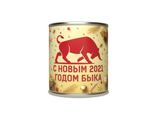 ���-�������� � ����� 2021 ����� ���� 50 �. 120 �.jpg