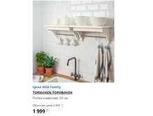 ��������� ����� ��������.jpg