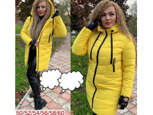 2080� 50,52,54,56,58,60 3.jpg