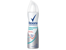 REXONA ���������� ����� 150�� ����������������� ��������