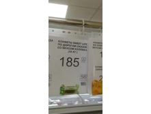 IMG 20201126 081317.jpg