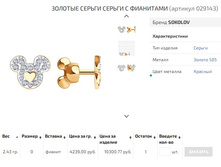 Snap 2020.11.29 18.19.33 021.jpg