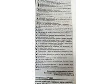 IMG 20201103 130939.jpg