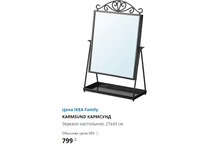 �������� ������� ����������.jpg