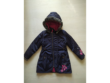 ������ Nano, ������, �.124-134 ��.