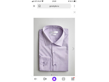 ������� GROSTYLE SS016204