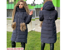 2080� 42,44,46,48,50 4.jpg