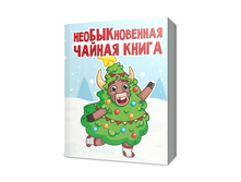 ������ ����� �������������� 100 �. 132 �.jpg