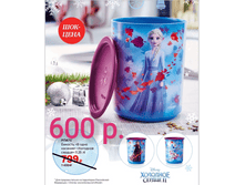 IMG 20201111 211344.png