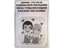 IMG 20201105 141152.jpg