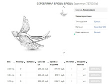 Snap 2020.11.29 18.32.49 028.jpg