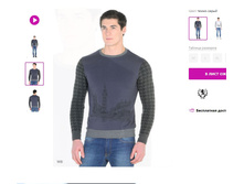 D.S / �������,  ������ XL  ( 48-50�) , 600�