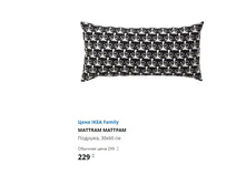 ������� �������.jpg