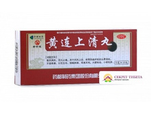 ������ ���� ���� ��� ��� ���� (Huanglian Shangqing Wan) �� ����.jpg
