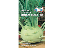 ������� ������� ����� 1350 (����) (��, 0,5) ���� 4,35 ���. � ������� 6 ��. ���������